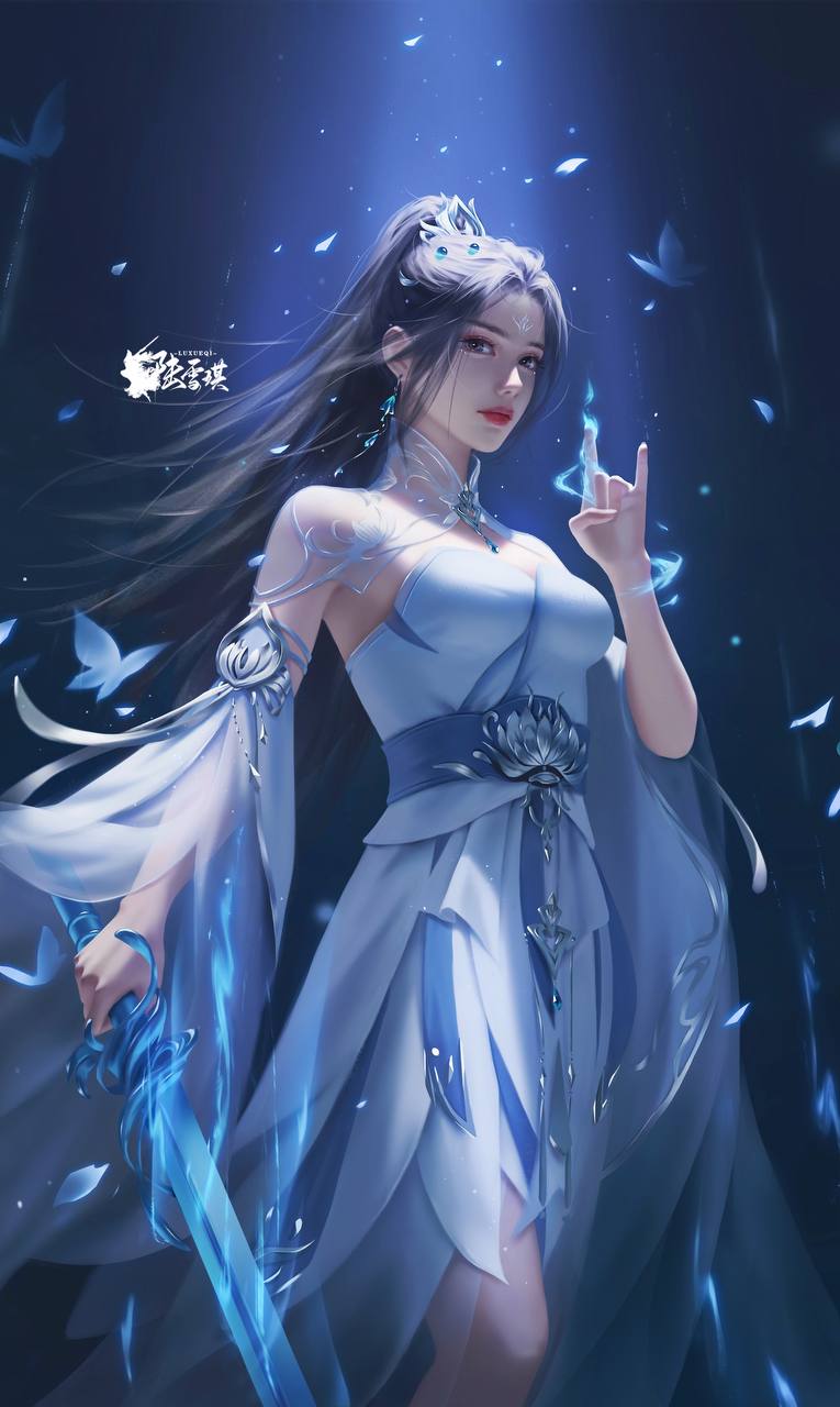 与变革